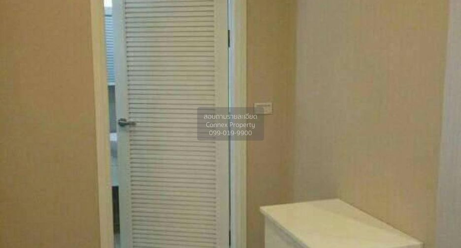 Condo en alquiler de 1 habitaciones en Huai Khwang, Bangkok