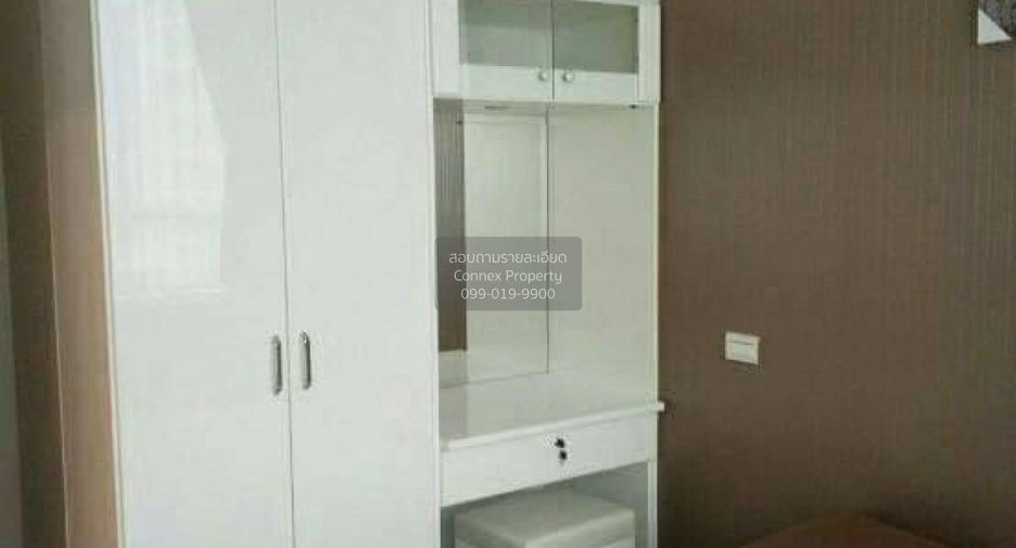 Condo en alquiler de 1 habitaciones en Huai Khwang, Bangkok