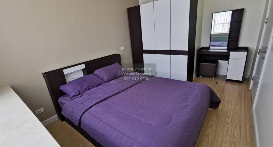 Condo en alquiler de 1 habitaciones en Huai Khwang, Bangkok