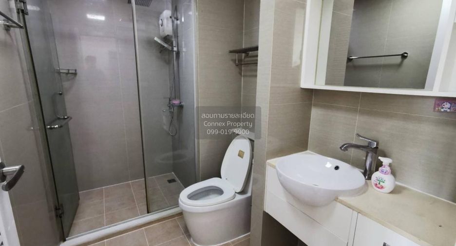 Condo en alquiler de 1 habitaciones en Huai Khwang, Bangkok