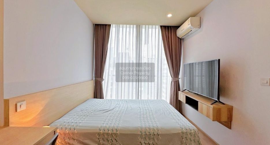 À louer 2 chambres condo à Watthana, Bangkok