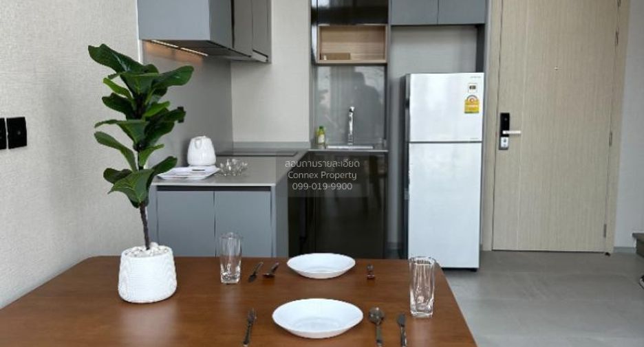 For rent 1 bed condo in Pathum Wan, Bangkok
