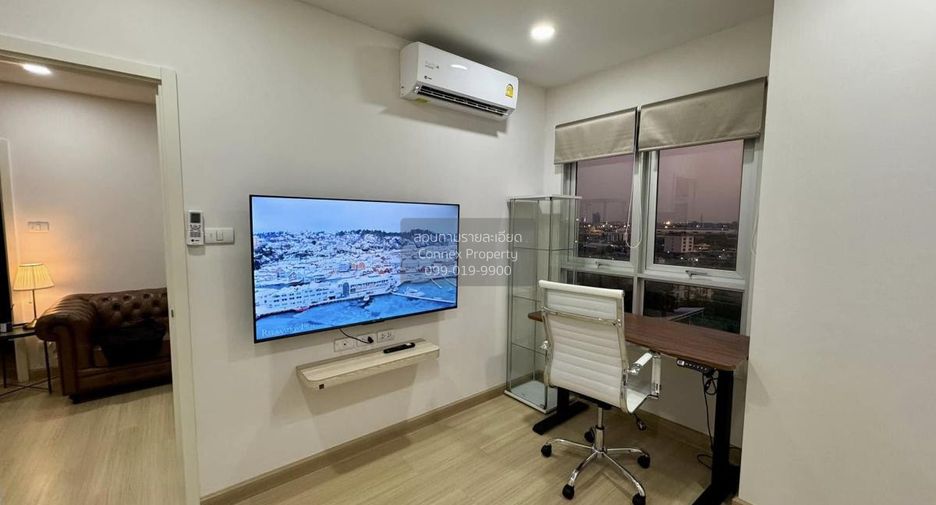 Condo en alquiler de 2 habitaciones en Mueang Samut Prakan, Samut Prakan