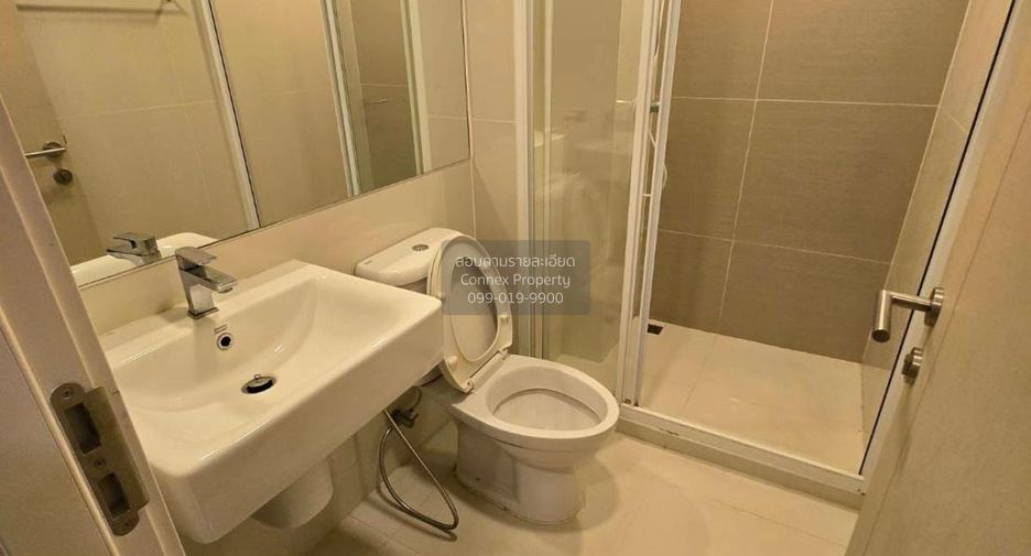 For rent 1 bed condo in Chatuchak, Bangkok