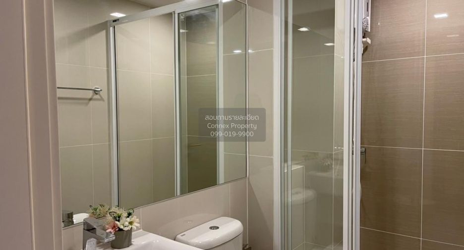 For rent 1 bed condo in Chatuchak, Bangkok
