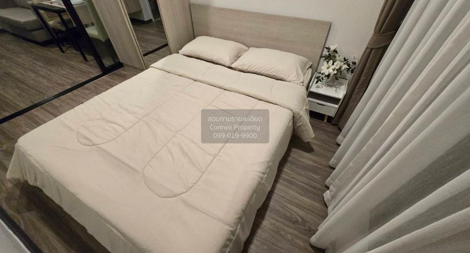 For rent 1 bed condo in Chatuchak, Bangkok