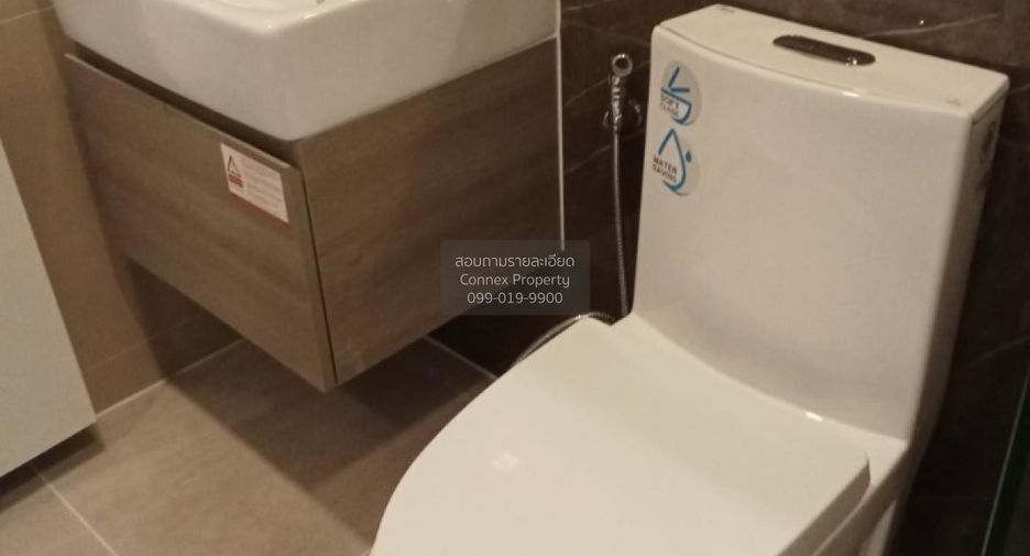 For rent 1 bed condo in Watthana, Bangkok