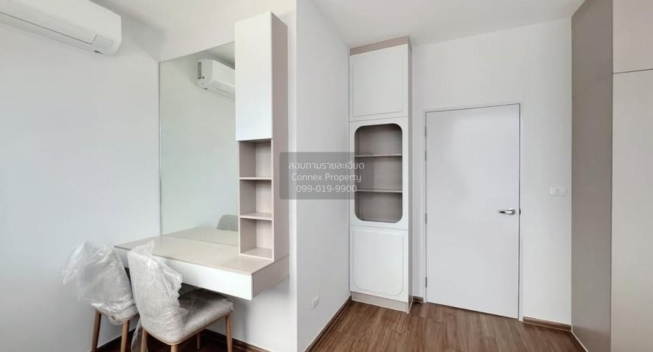 For rent 3 bedrooms townhouse in Bang Phli, Samut Prakan