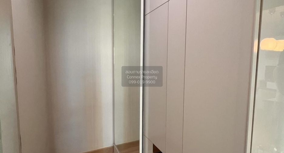 出租 1 卧室 公寓 在 Mueang Nonthaburi, Nonthaburi