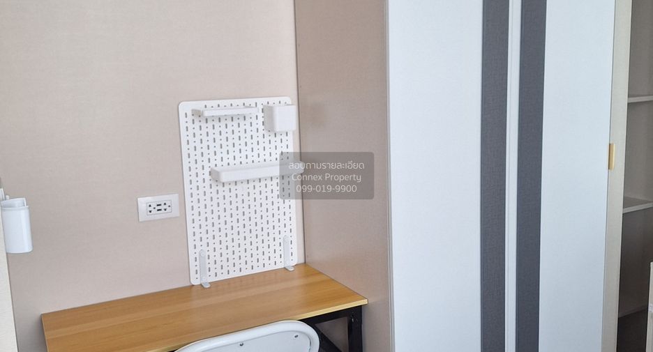 For rent 1 bed condo in Bang Na, Bangkok