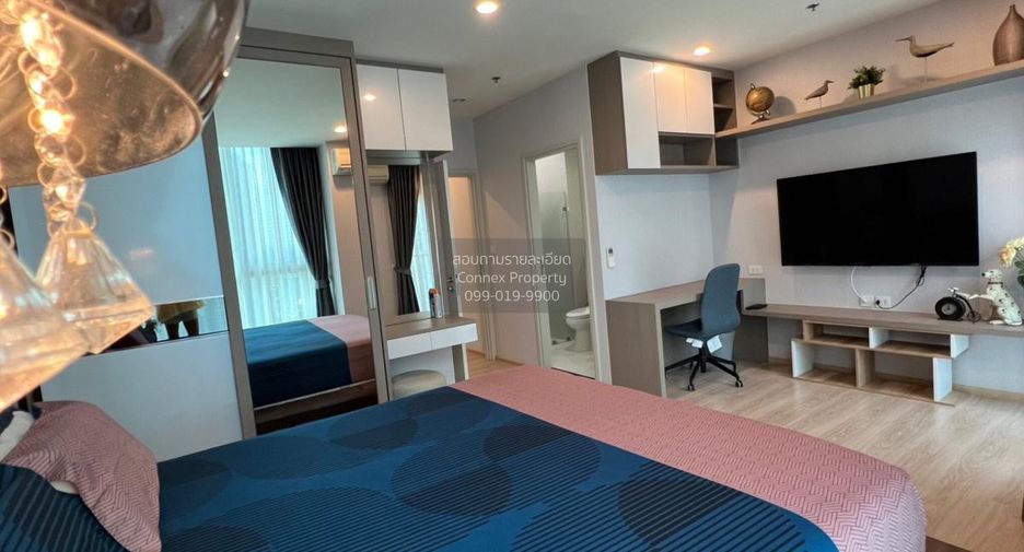 Condo en alquiler de 2 habitaciones en Huai Khwang, Bangkok