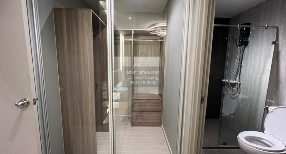 For rent 2 bedrooms condo in Phasi Charoen, Bangkok