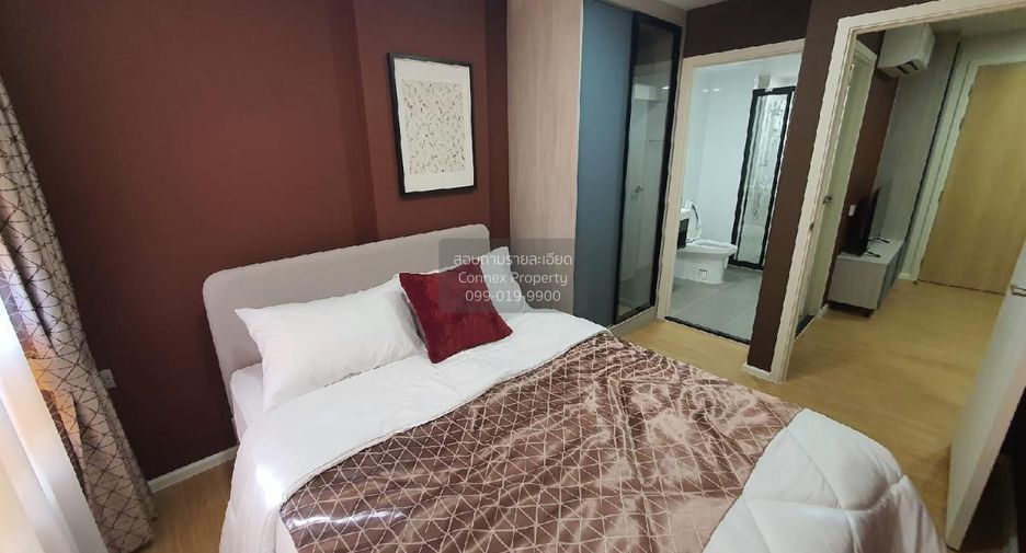 出租 1 卧室 公寓 在 Mueang Pathum Thani, Pathum Thani