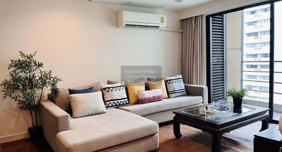 Wohnung zur Miete mit 2 Zimmer in Pathum Wan, Bangkok