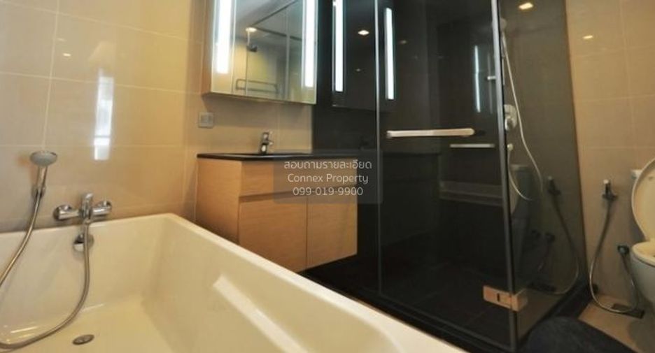 Wohnung zur Miete mit 1 Zimmer in Watthana, Bangkok