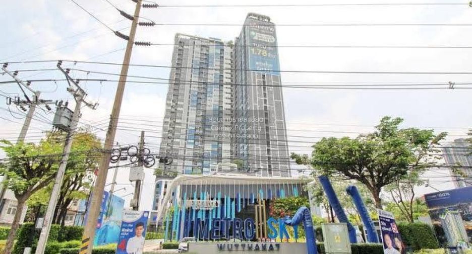Condo en alquiler de 1 habitaciones en Thon Buri, Bangkok