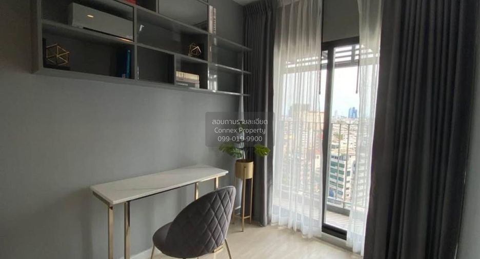 For rent 1 bed condo in Sathon, Bangkok