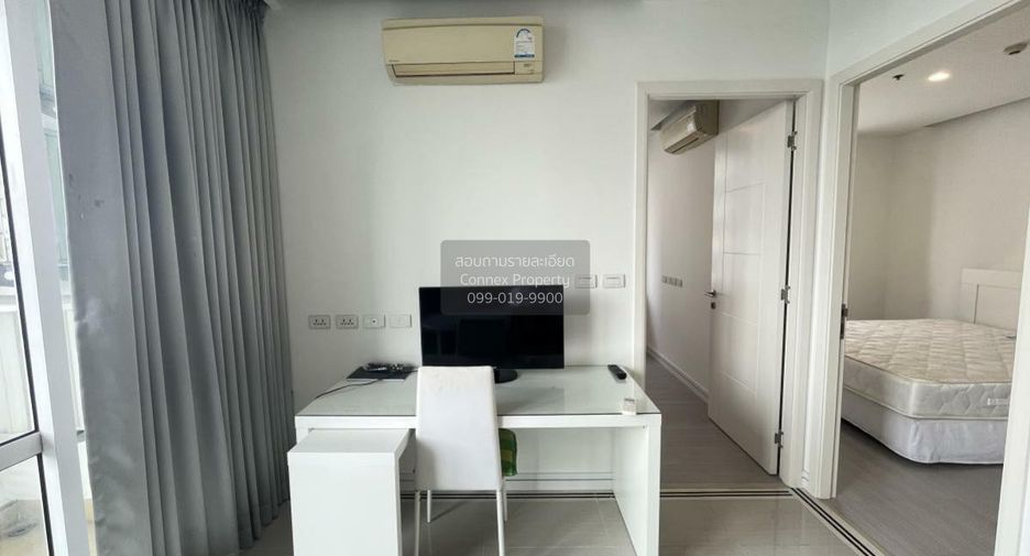 Condo en alquiler de 2 habitaciones en Huai Khwang, Bangkok