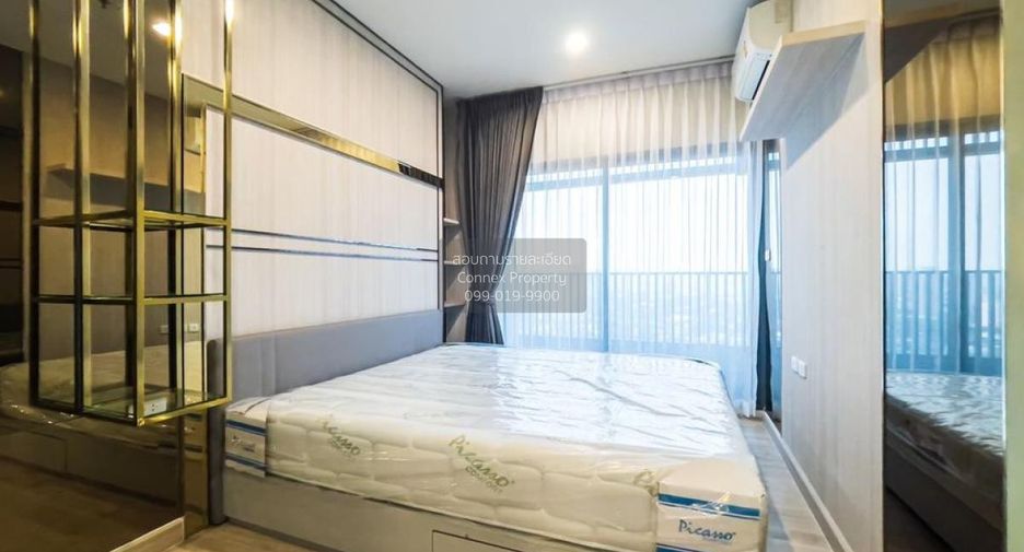 Condo en alquiler de 1 habitaciones en Bang Sue, Bangkok