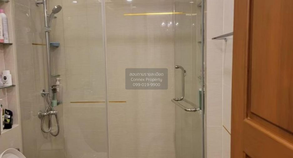 For rent 1 bed condo in Huai Khwang, Bangkok