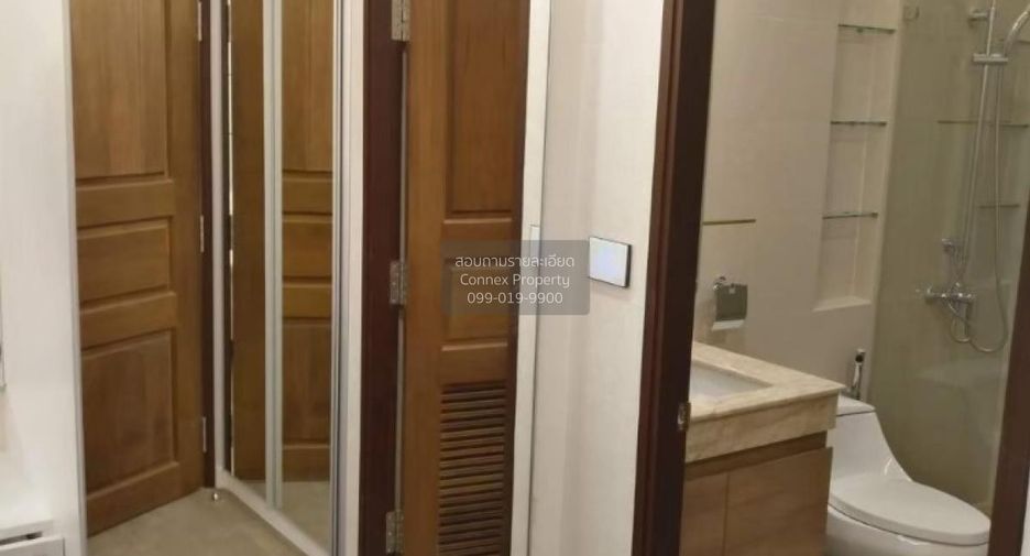For rent 1 bed condo in Huai Khwang, Bangkok