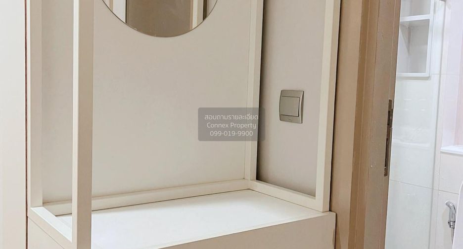 For rent 1 bed condo in Huai Khwang, Bangkok