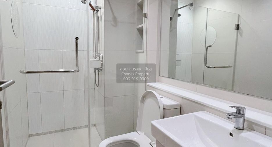 For rent 1 bed condo in Huai Khwang, Bangkok