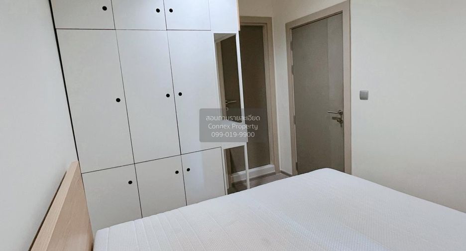 For rent 1 bed condo in Huai Khwang, Bangkok