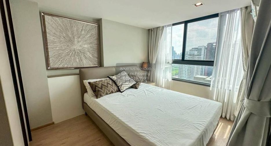 Condo en alquiler de 2 habitaciones en Huai Khwang, Bangkok