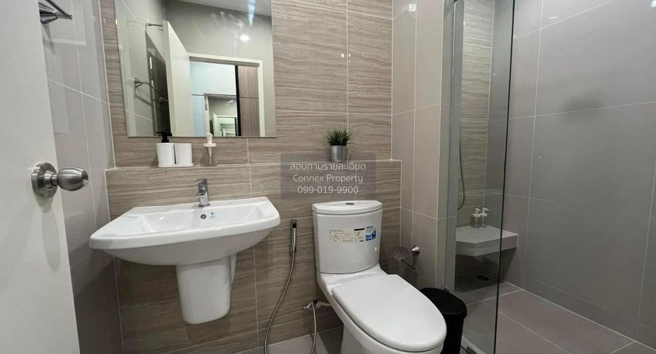 For rent 1 bed condo in Rat Burana, Bangkok