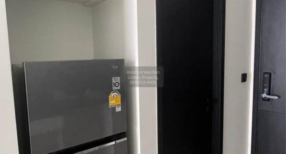 ให้เช่า 1 เตียง คอนโด ใน คลองสาน, กรุงเทพฯ