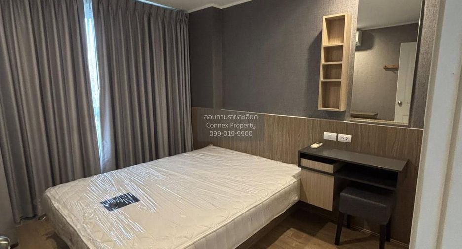 For rent 1 bed condo in Chatuchak, Bangkok
