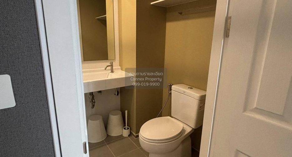 For rent 1 bed condo in Chatuchak, Bangkok