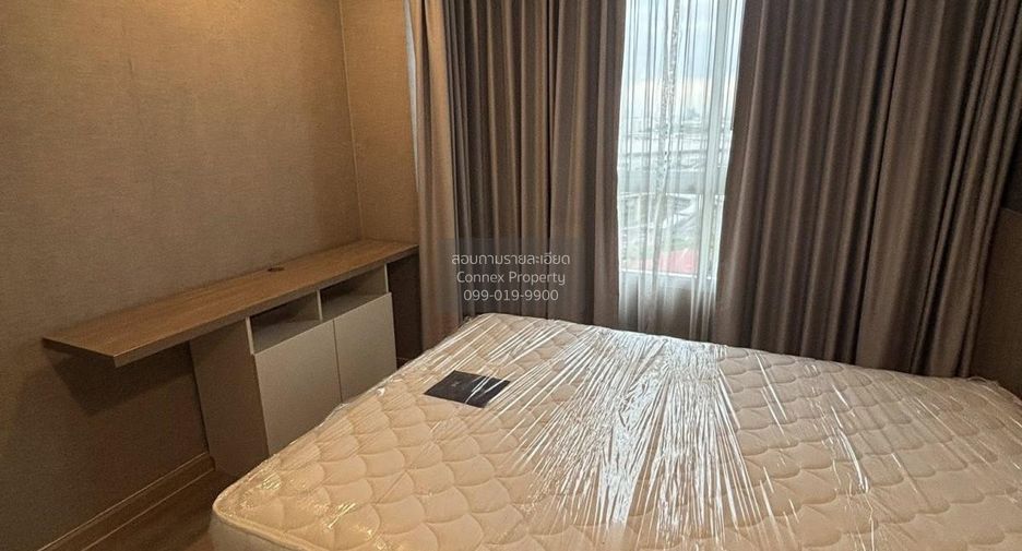 For rent 1 bed condo in Chatuchak, Bangkok