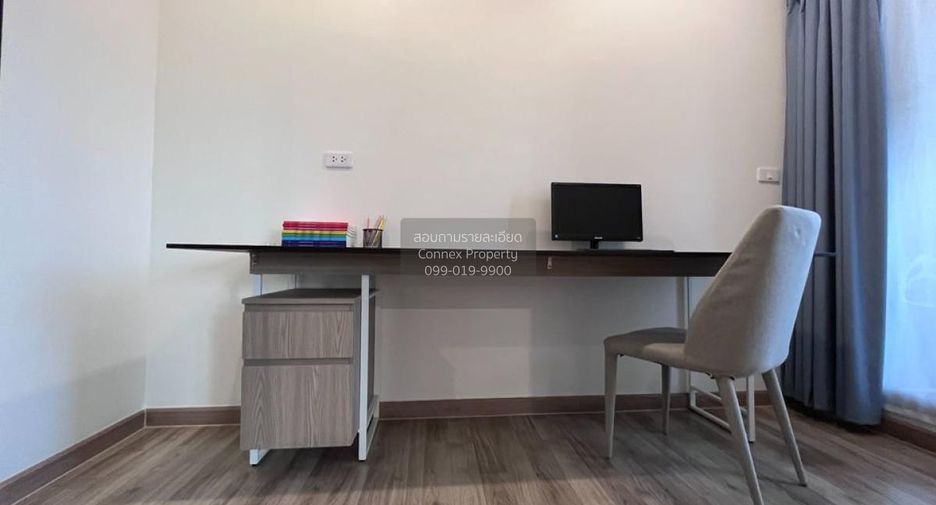 For rent 1 bed condo in Rat Burana, Bangkok