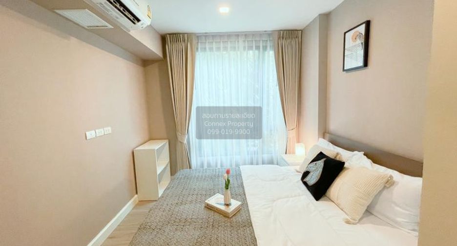 出租 1 卧室 公寓 在 Mueang Nonthaburi, Nonthaburi