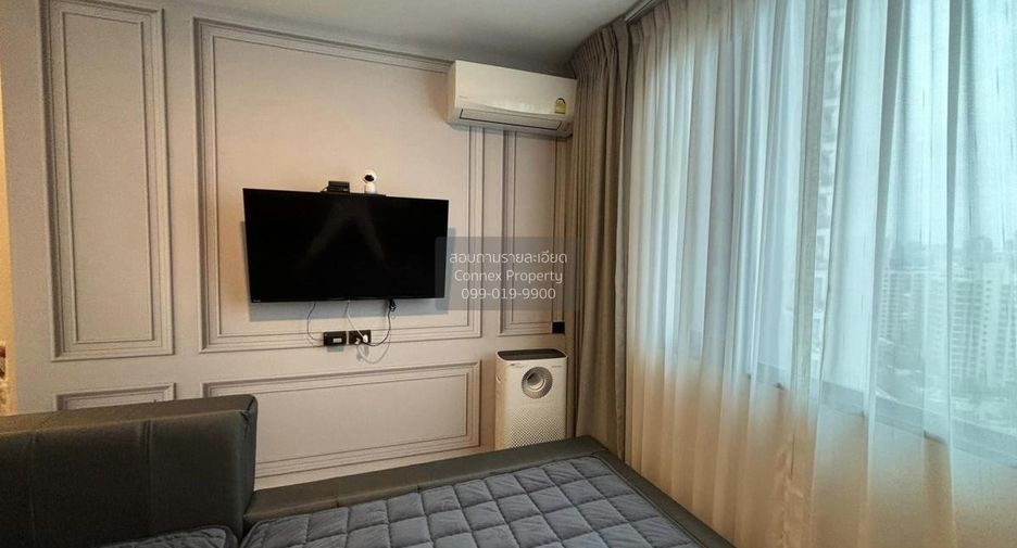 Condo en alquiler de 2 habitaciones en Huai Khwang, Bangkok