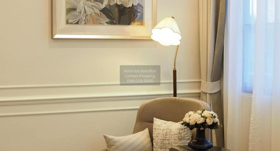 For rent 4 bedrooms house in Bang Kapi, Bangkok