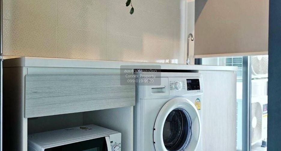 Condo en alquiler de 1 habitaciones en Bang Sue, Bangkok