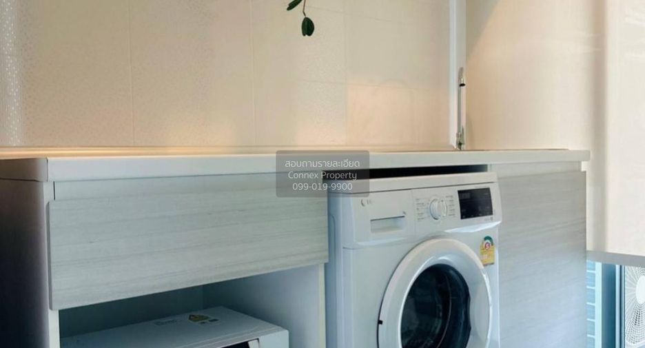 Condo en alquiler de 1 habitaciones en Bang Sue, Bangkok