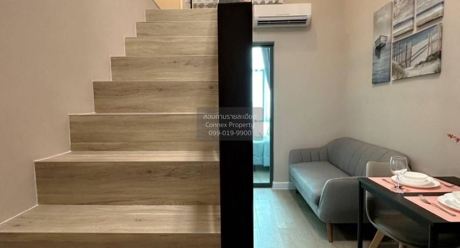 Condo en alquiler de 1 habitaciones en Bang Sue, Bangkok