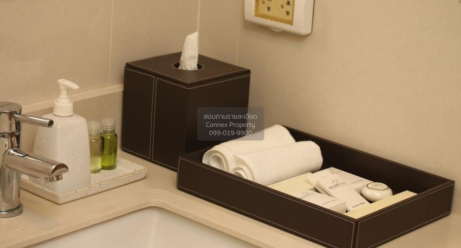 Apartment zur Miete mit 2 Zimmer in Lak Si, Bangkok