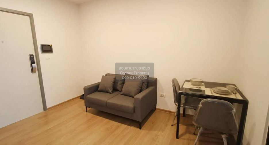 For rent 1 bed condo in Bang Phlat, Bangkok