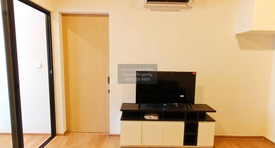 For rent 1 bed condo in Bang Phlat, Bangkok