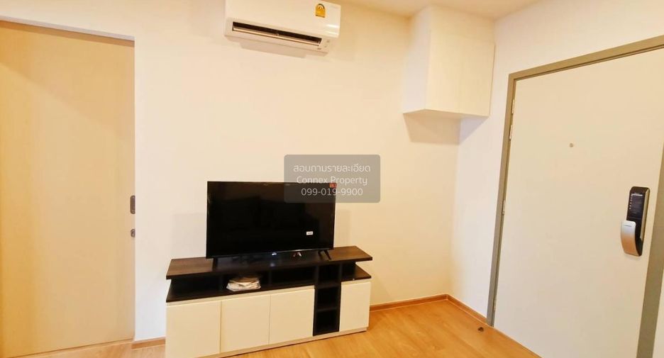 For rent 1 bed condo in Bang Phlat, Bangkok
