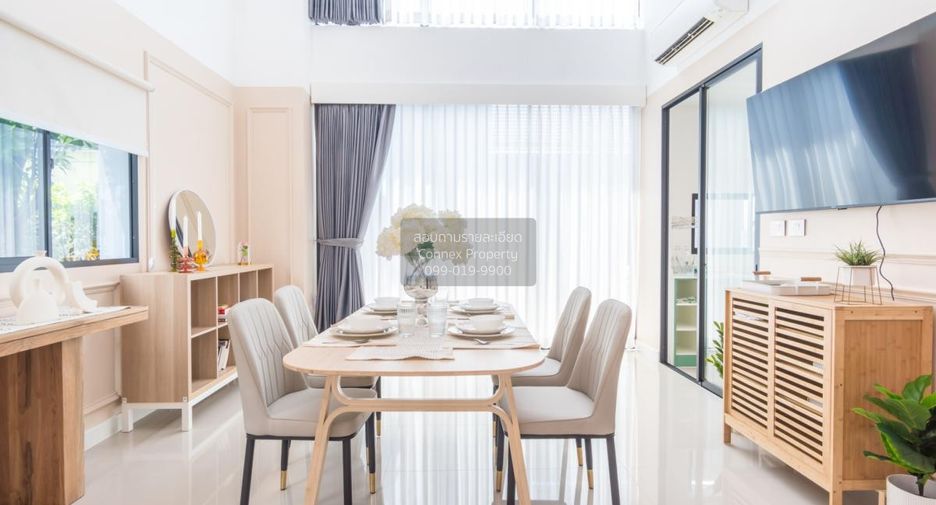 For rent 3 bedrooms townhouse in Saphan Sung, Bangkok