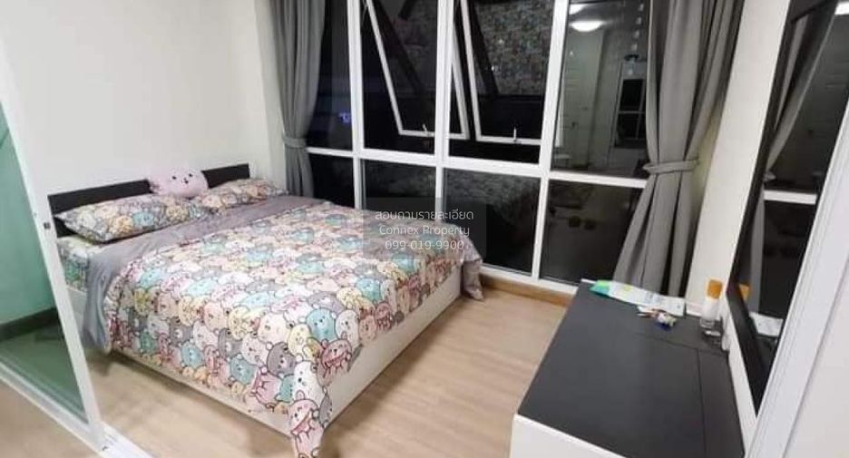 À louer 1 chambre condo à Huai Khwang, Bangkok