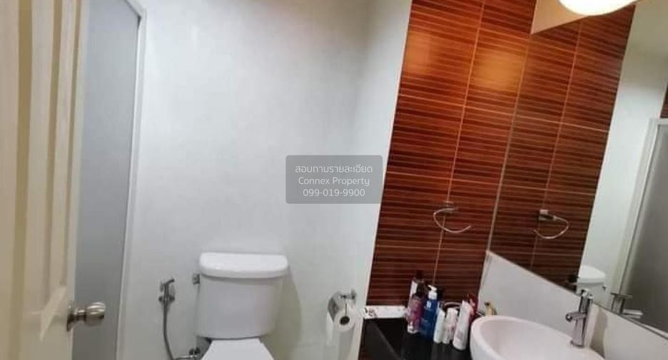 À louer 1 chambre condo à Huai Khwang, Bangkok