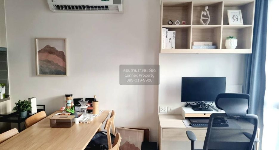 Condo en alquiler de 2 habitaciones en Bang Sue, Bangkok