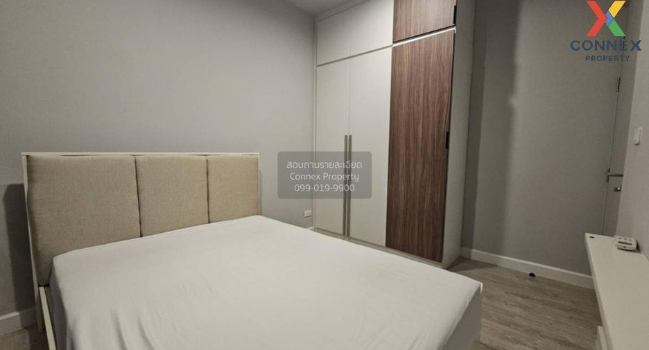 Wohnung zur Miete mit 1 Zimmer in Phutthamonthon, Nakhon Pathom